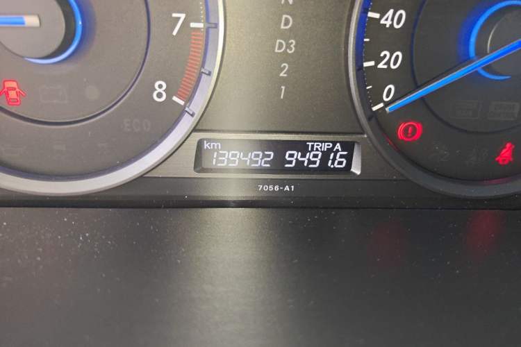Used Honda Crosstour 2012 2.4L Luxury Edition Odometer Close Up