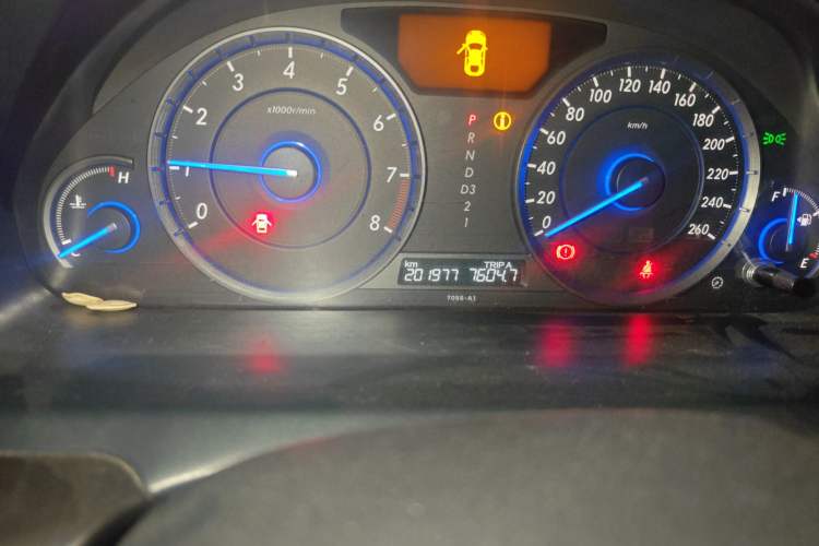 Used Honda Crosstour 2012 2.4L Luxury Edition Odometer Close Up