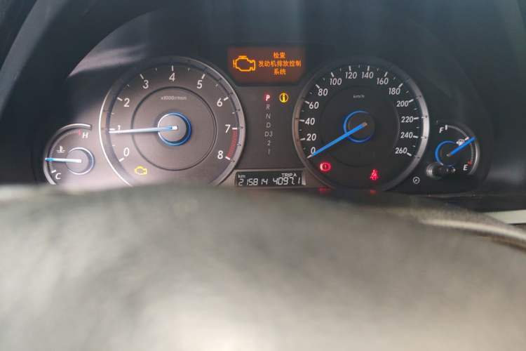 Used Honda Crosstour 2012 2.4L Luxury Edition Odometer Close Up