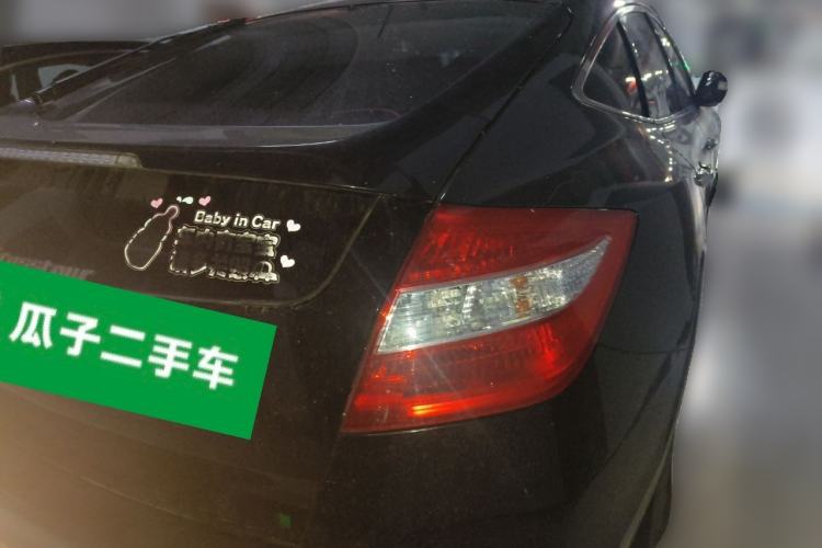 Used Honda Crosstour 2012 2.4L Luxury Edition Rear Right 45 Deg