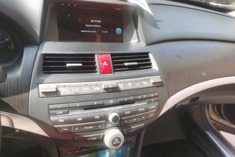 Used Honda Crosstour 2012 2.4L Luxury Edition Audio And AC Panel