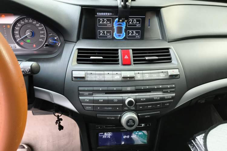 Used Honda Crosstour 2012 2.4L Luxury Edition Audio And AC Panel