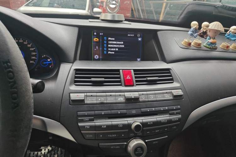Used Honda Crosstour 2012 2.4L Luxury Edition Audio And AC Panel