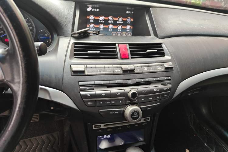 Used Honda Crosstour 2012 2.4L Luxury Edition Audio And AC Panel