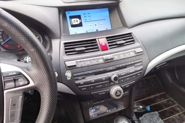Used Honda Crosstour 2012 2.4L Luxury Edition Audio And AC Panel