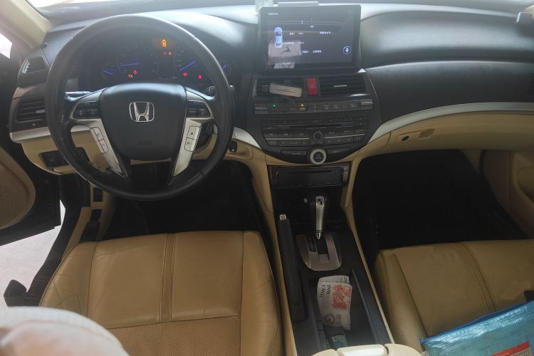 Used Honda Crosstour 2012 2.4L Luxury Edition Center Console