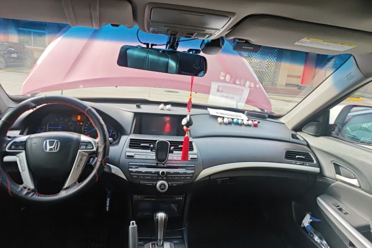 Used Honda Crosstour 2012 2.4L Prestige Edition Center Console
