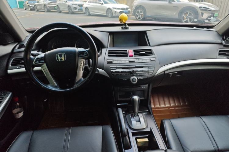 Used Honda Crosstour 2012 2.4L Prestige Edition Center Console