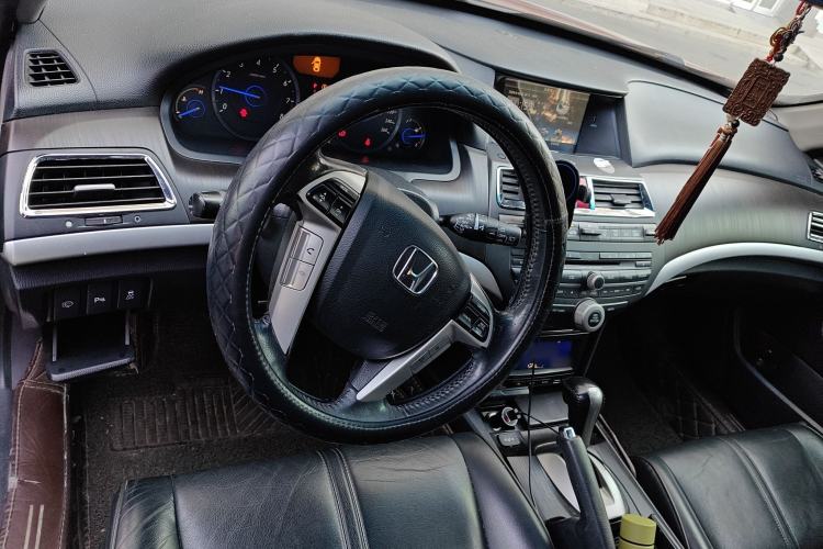 Used Honda Crosstour 2012 2.4L Luxury Edition Center Console
