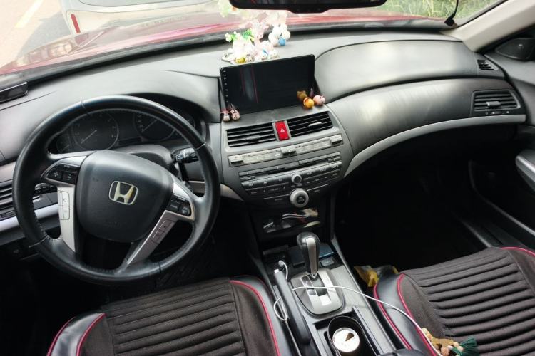 Used Honda Crosstour 2012 2.4L Luxury Edition Center Console