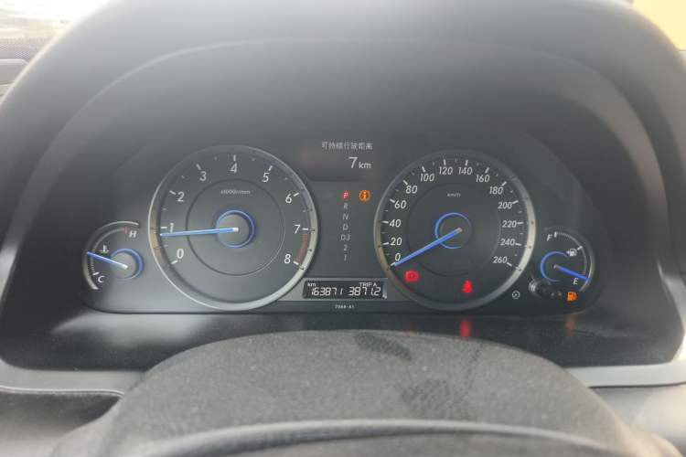 Used Honda Crosstour 2012 2.4L Luxury Edition Instrument Cluster
