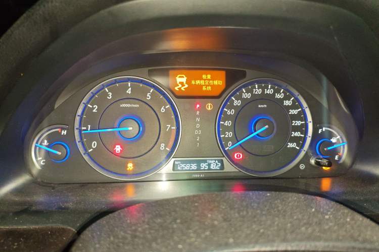 Used Honda Crosstour 2012 2.4L Luxury Edition Instrument Cluster
