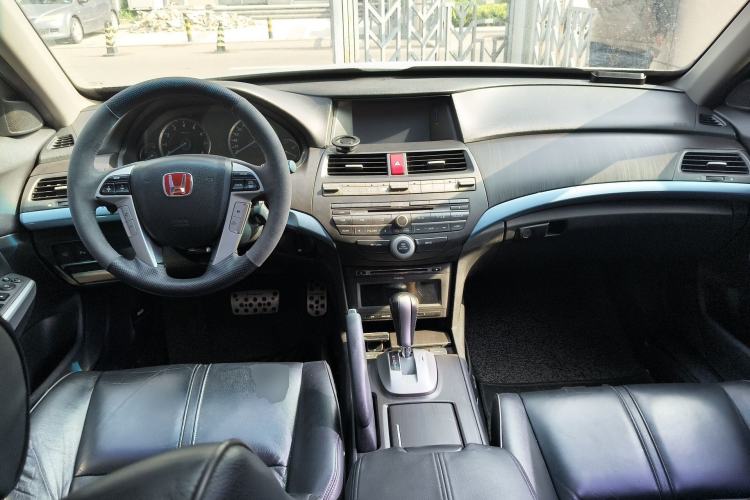 Used Honda Crosstour 2012 2.4L Luxury Edition Center Console