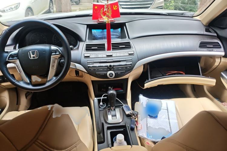 Used Honda Crosstour 2012 2.4L Prestige Edition Center Console