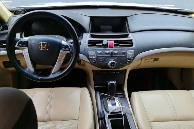 Used Honda Crosstour 2012 2.4L Prestige Edition Center Console