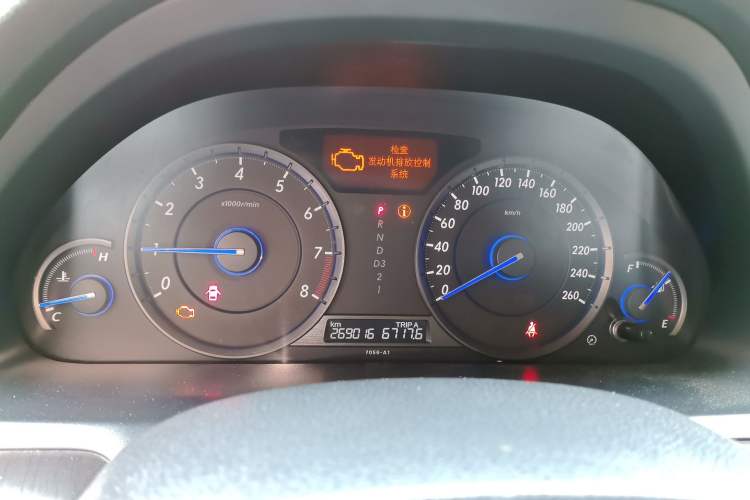Used Honda Crosstour 2012 2.4L Prestige Edition Instrument Cluster