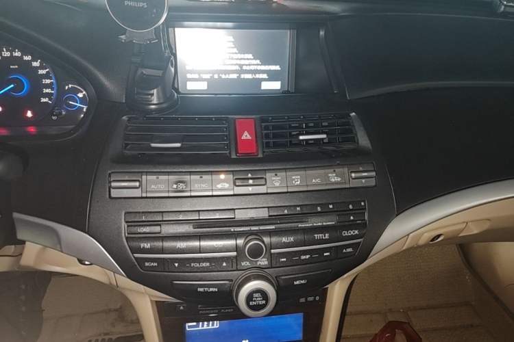 Used Honda Crosstour 2012 2.4L Luxury Edition Audio And AC Panel