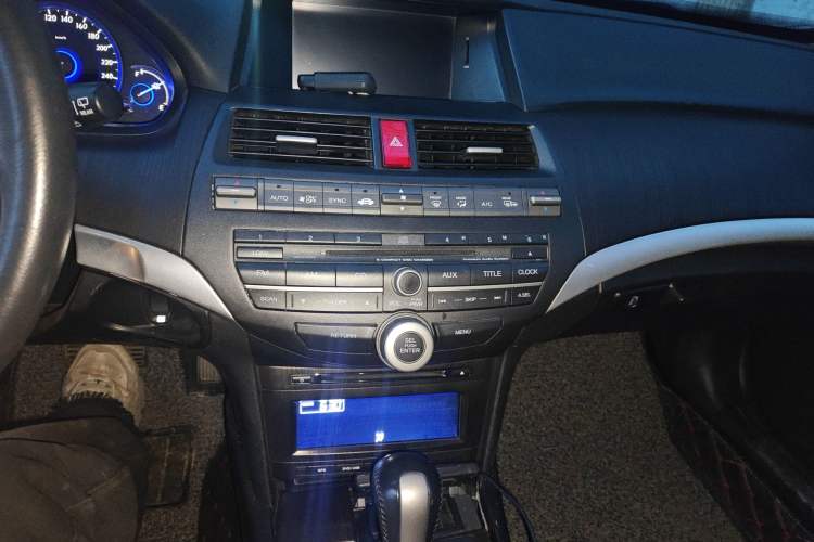 Used Honda Crosstour 2012 2.4L Luxury Edition Audio And AC Panel