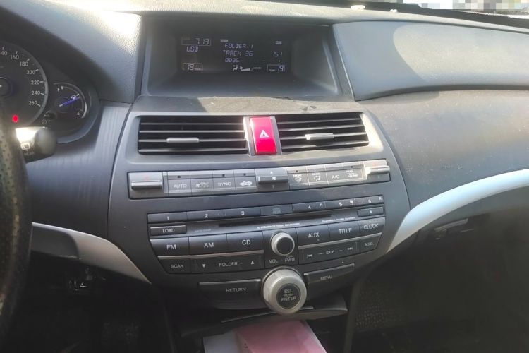 Used Honda Crosstour 2012 2.4L Luxury Edition Audio And AC Panel