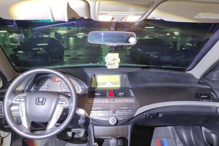 Used Honda Crosstour 2012 2.4L Prestige Edition Center Console