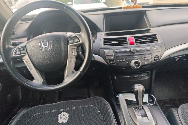 Used Honda Crosstour 2012 2.4L Prestige Edition Center Console