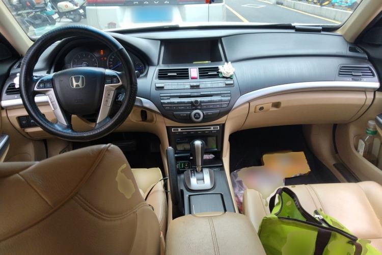 Used Honda Crosstour 2012 2.4L Prestige Edition Center Console