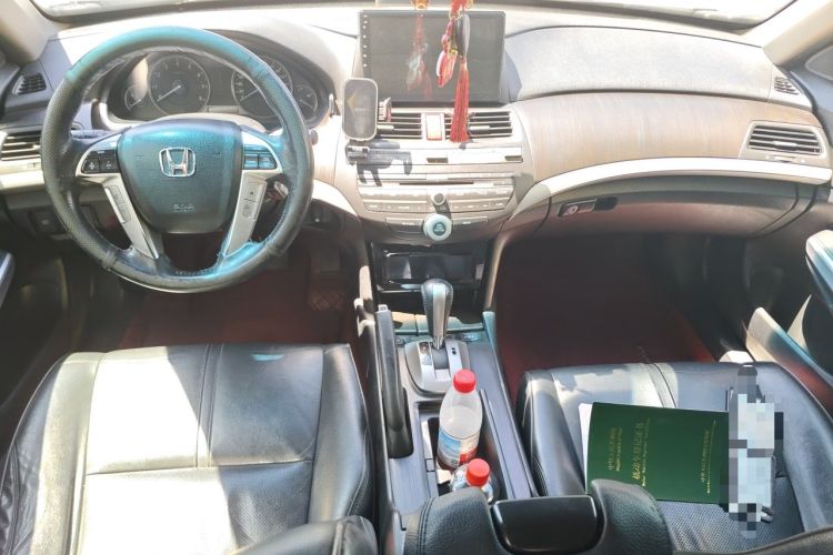Used Honda Crosstour 2012 2.4L Luxury Edition Center Console