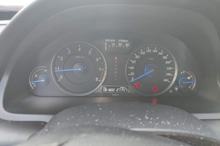 Used Honda Crosstour 2012 2.4L Luxury Edition Instrument Cluster