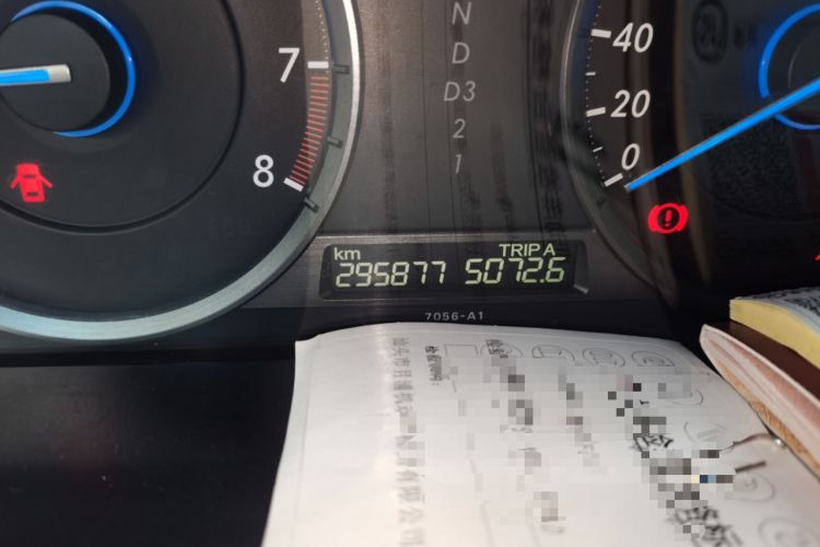 Used Honda Crosstour 2012 2.4L Luxury Edition Odometer Close Up