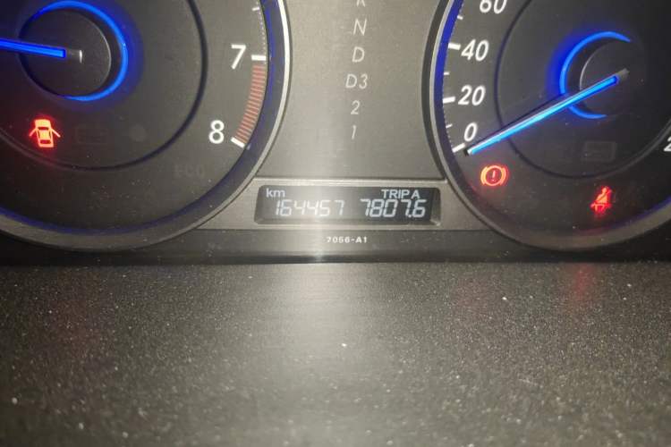 Used Honda Crosstour 2012 2.4L Luxury Edition Odometer Close Up