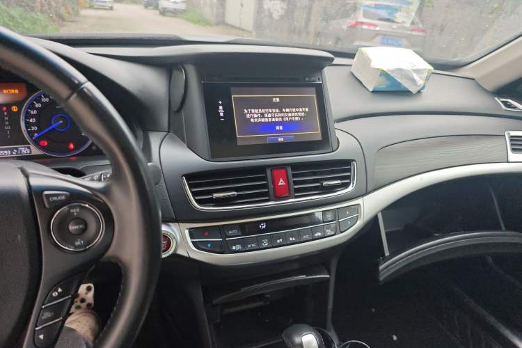 Used Honda Crosstour 2014 2.4L Luxury Edition Audio And AC Panel