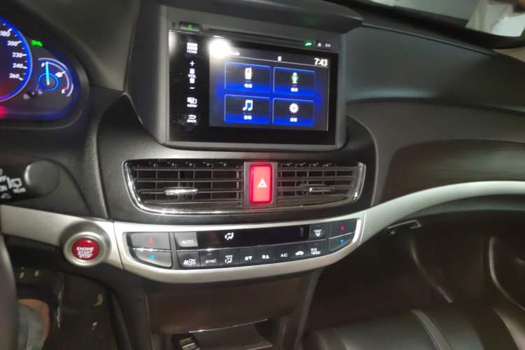 Used Honda Crosstour 2014 2.4L Luxury Edition Audio And AC Panel