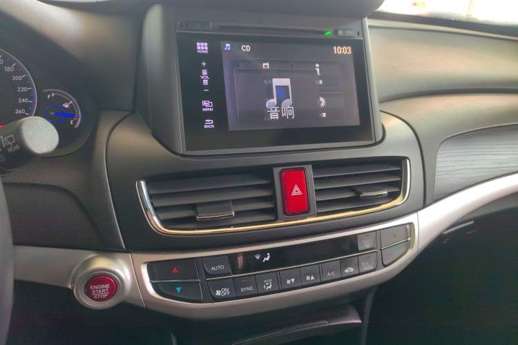Used Honda Crosstour 2014 2.4L Luxury Edition Audio And AC Panel