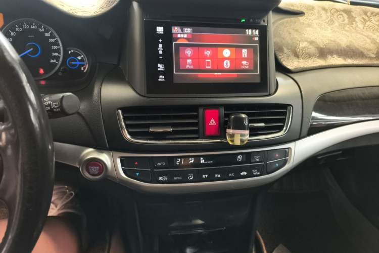 Used Honda Crosstour 2014 3.0L AWD Prestige Edition Audio And AC Panel