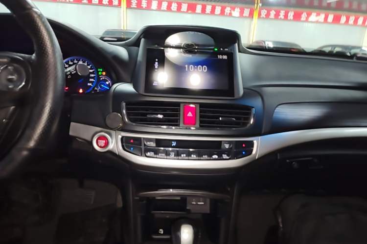 Used Honda Crosstour 2014 2.4L Luxury Edition Audio And AC Panel