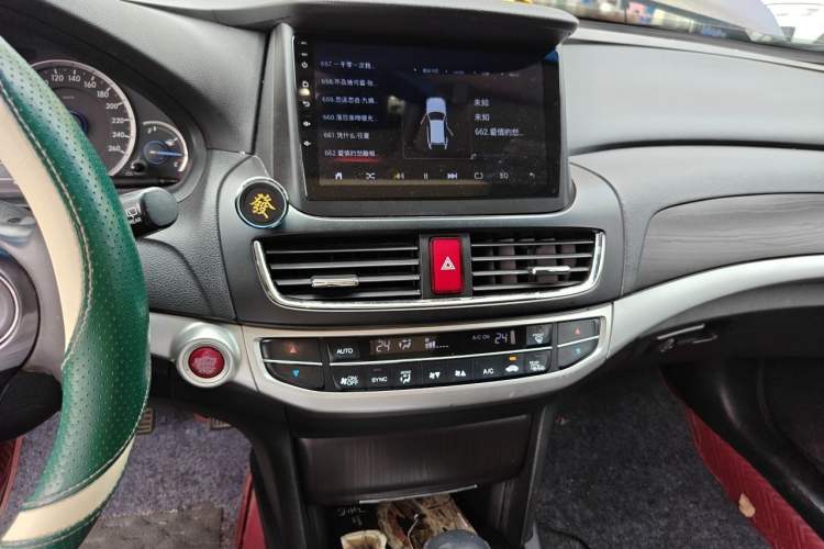 Used Honda Crosstour 2014 2.4L Luxury Edition Audio And AC Panel