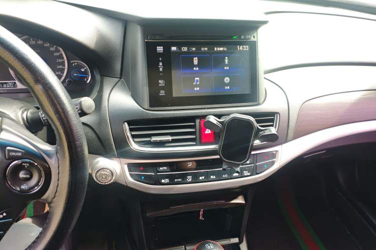 Used Honda Crosstour 2014 2.4L Luxury Edition Audio And AC Panel