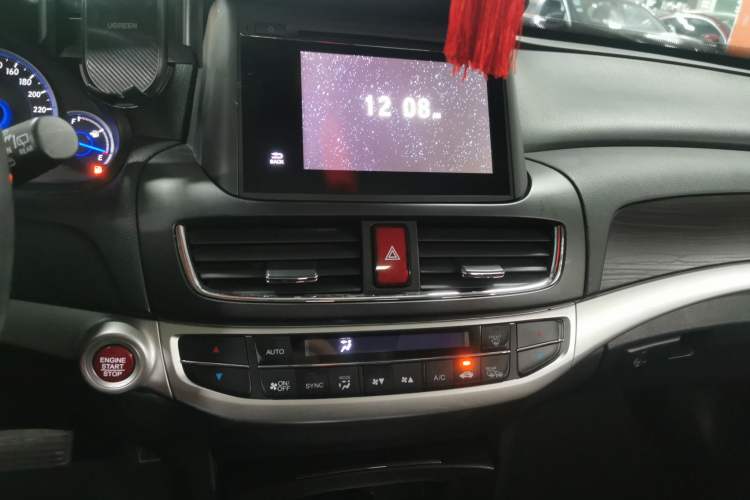 Used Honda Crosstour 2014 2.4L Luxury Edition Audio And AC Panel
