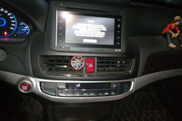 Used Honda Crosstour 2014 2.4L Luxury Navigation Edition Audio And AC Panel