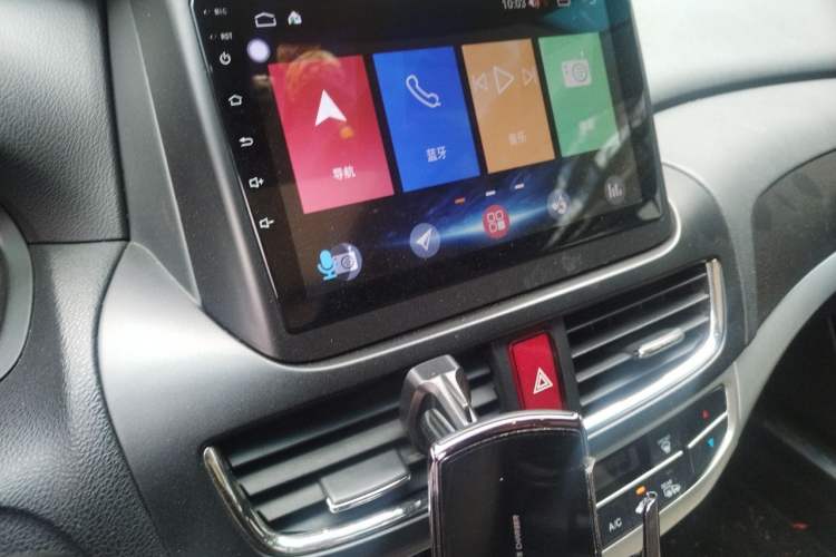 Used Honda Crosstour 2014 2.4L Luxury Edition Audio And AC Panel