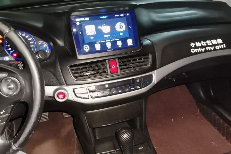 Used Honda Crosstour 2014 2.4L Luxury Edition Audio And AC Panel
