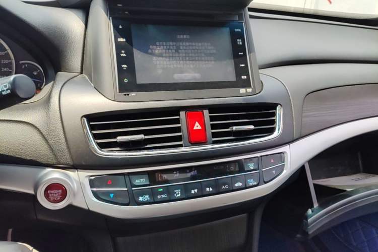 Used Honda Crosstour 2014 2.4L Luxury Edition Audio And AC Panel