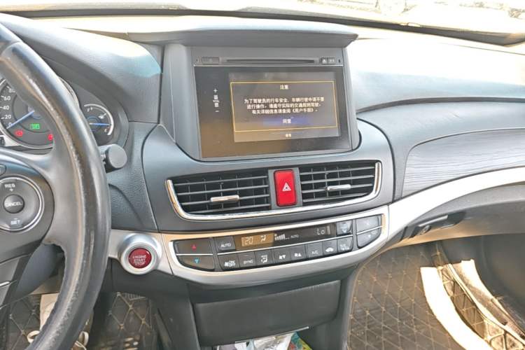 Used Honda Crosstour 2014 2.4L Luxury Edition Audio And AC Panel