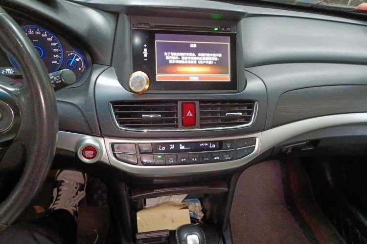 Used Honda Crosstour 2014 2.4L Luxury Edition Audio And AC Panel