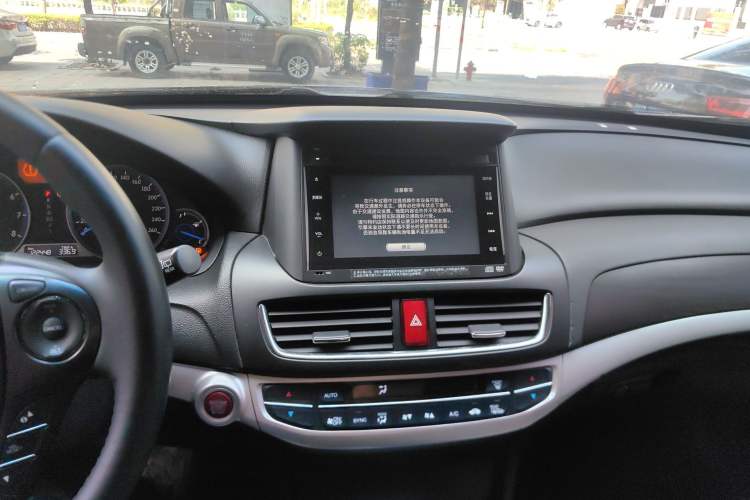 Used Honda Crosstour 2014 2.4L Luxury Navigation Edition Audio And AC Panel