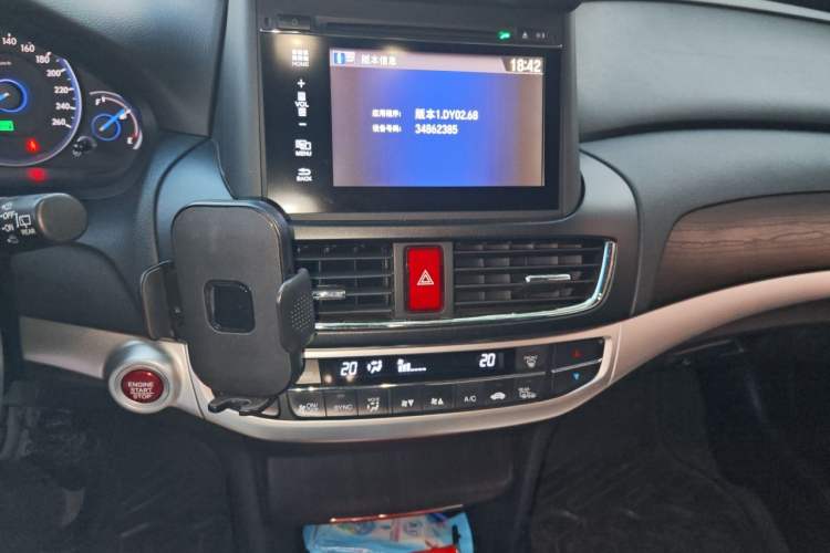 Used Honda Crosstour 2014 2.4L Luxury Edition Audio And AC Panel