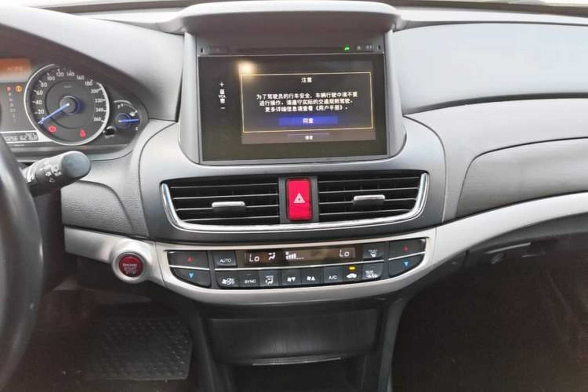 Used Honda Crosstour 2014 2.4L Luxury Edition Audio And AC Panel