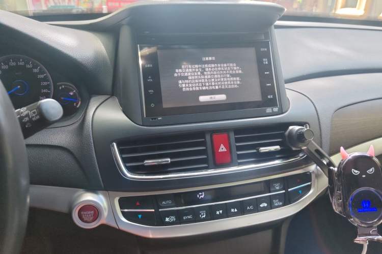 Used Honda Crosstour 2014 2.4L Luxury Edition Audio And AC Panel