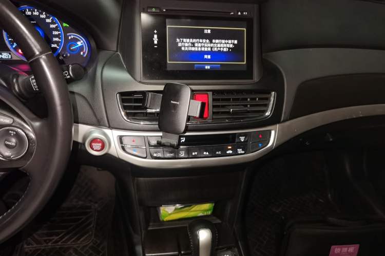 Used Honda Crosstour 2014 2.4L Luxury Edition Audio And AC Panel