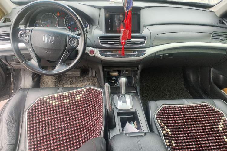 Used Honda Crosstour 2014 2.4L Luxury Edition Center Console
